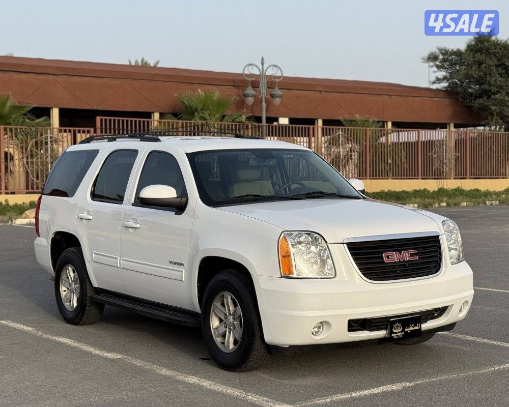 صبغ الوكاله1