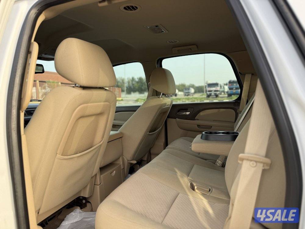 صبغ الوكاله4