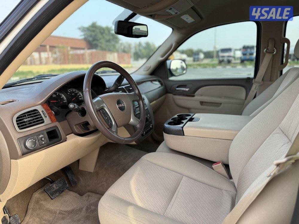 صبغ الوكاله5