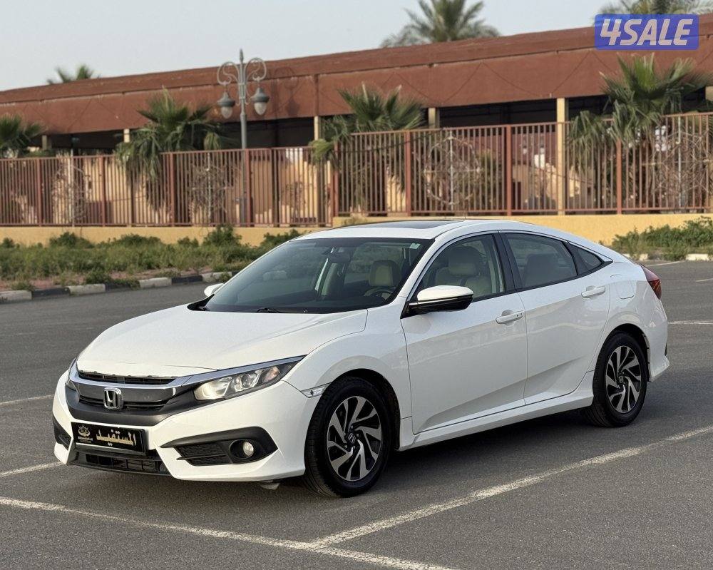 صبغ الوكاله0