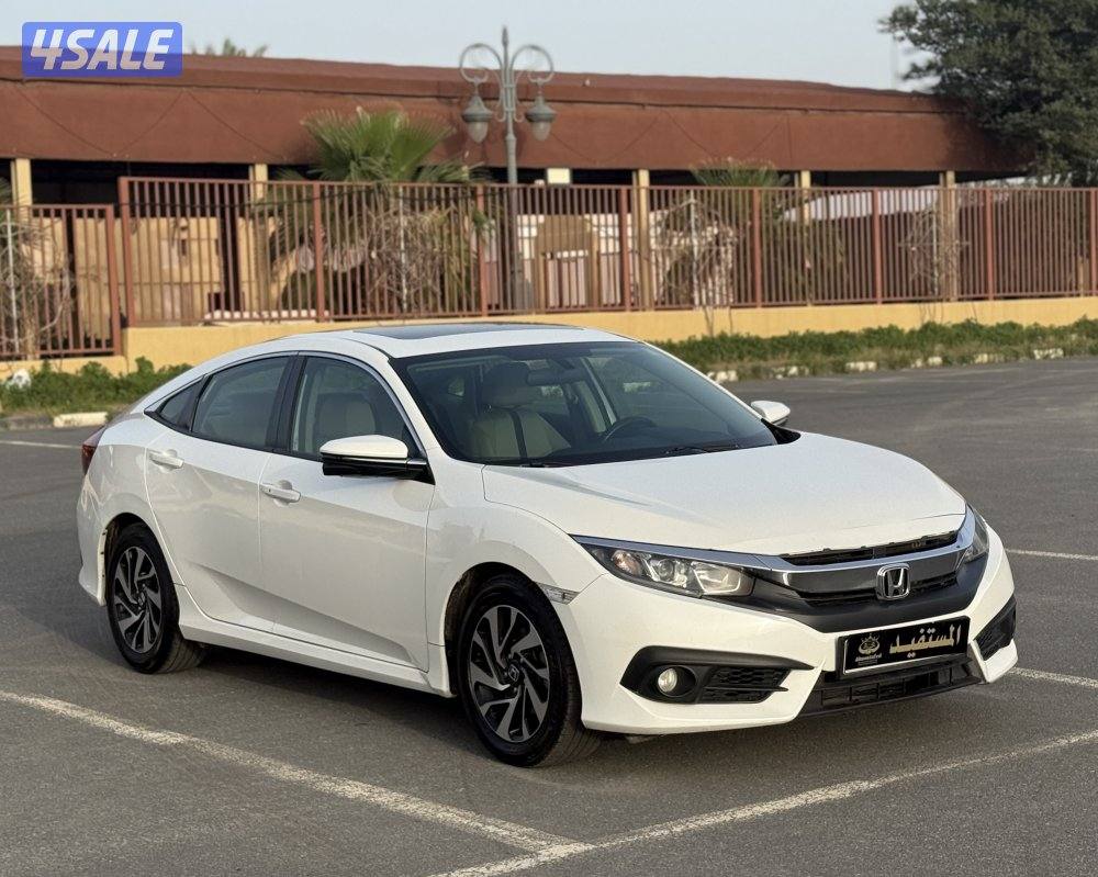 صبغ الوكاله1