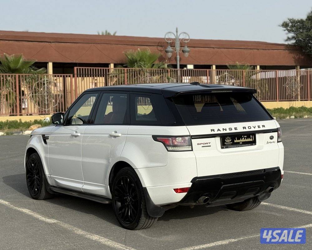 صبغ الوكاله2