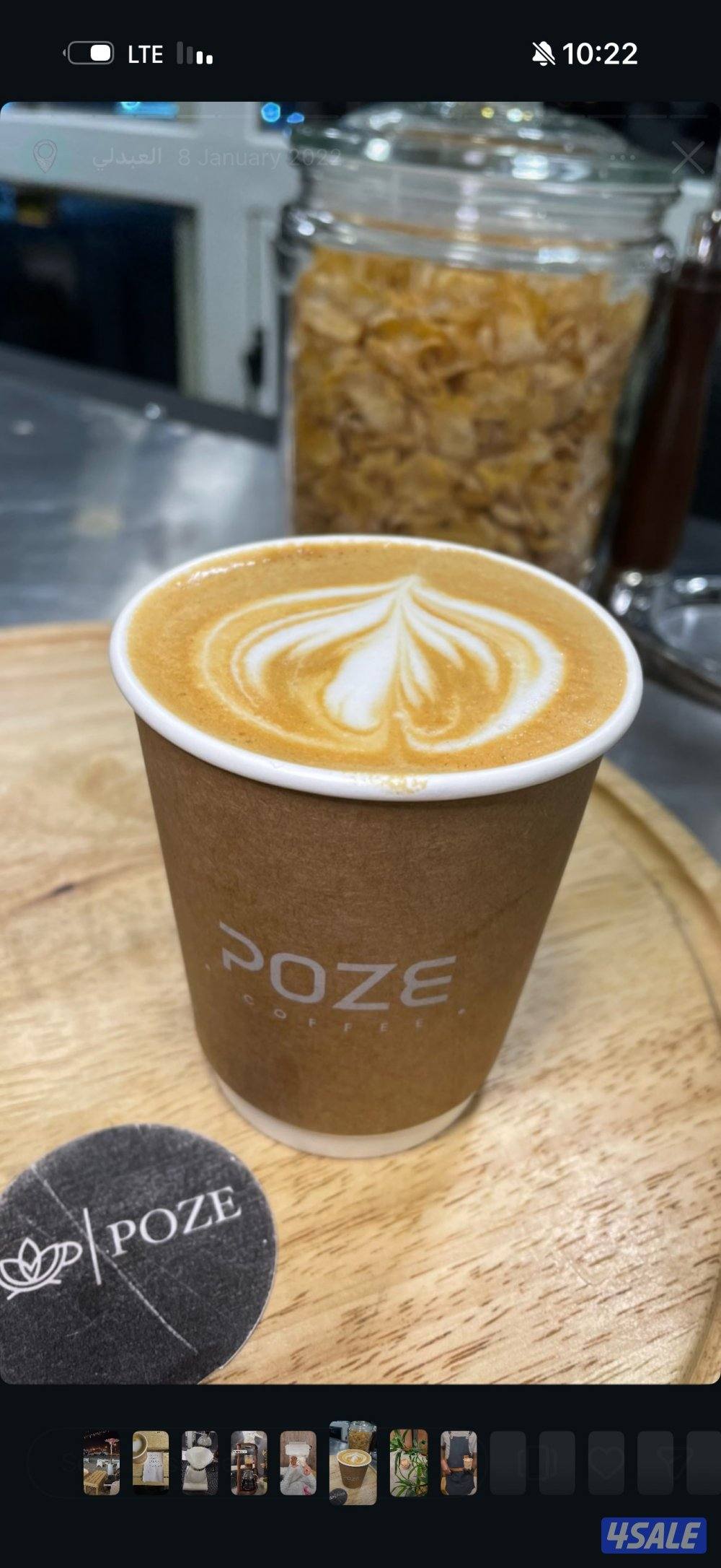 للضمان او بيع فود تراك مرخص3