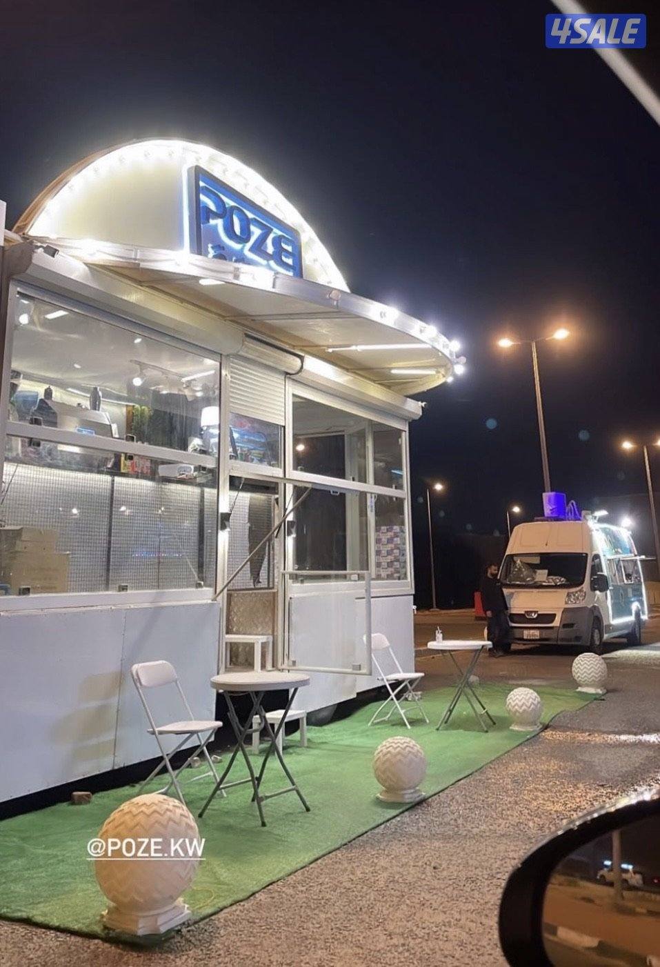 للضمان او بيع فود تراك مرخص9