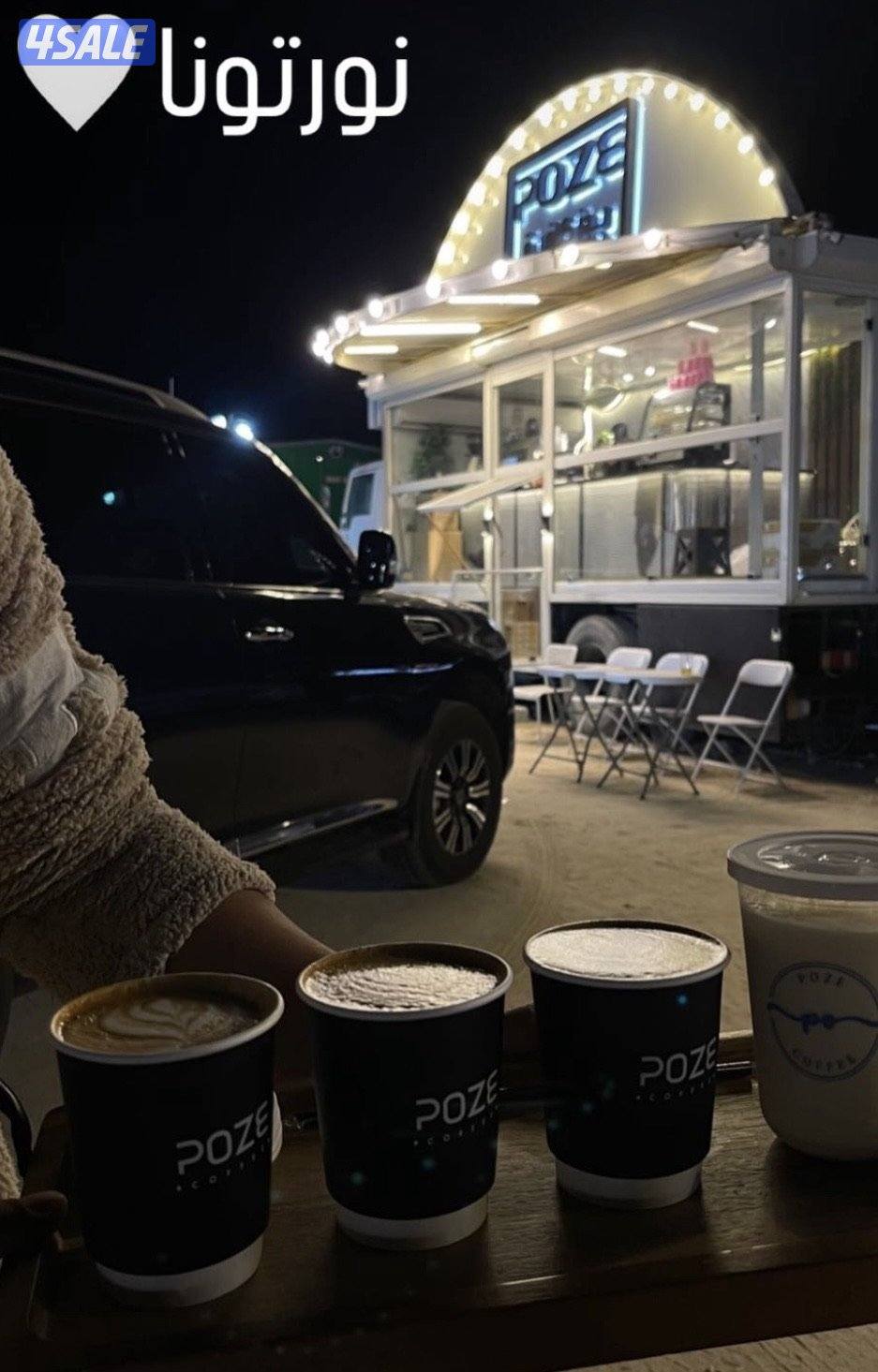 للضمان او بيع فود تراك مرخص10