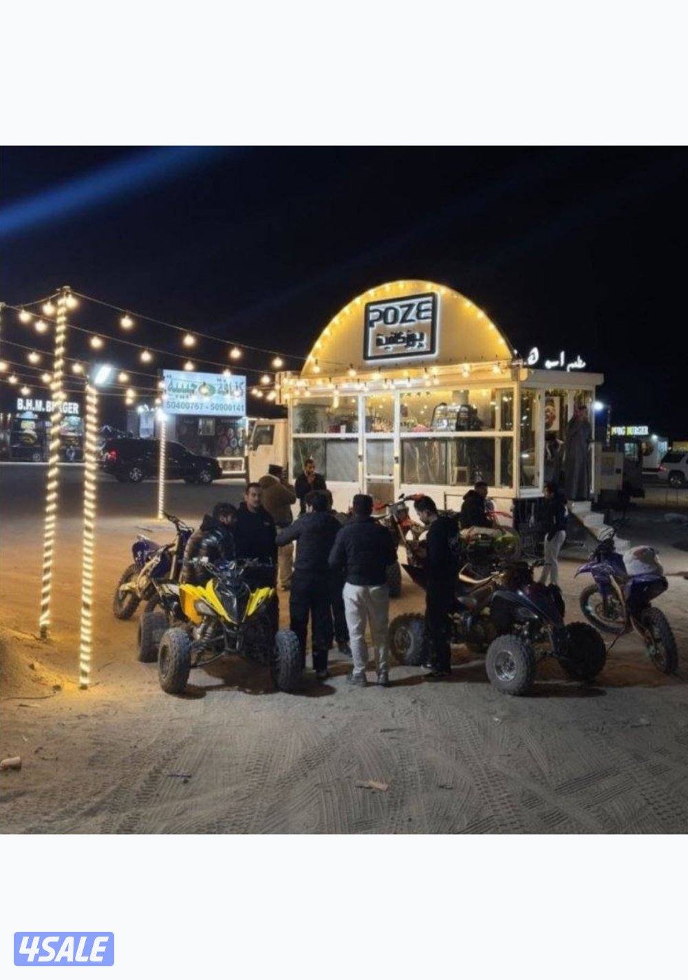 للضمان او بيع فود تراك مرخص2