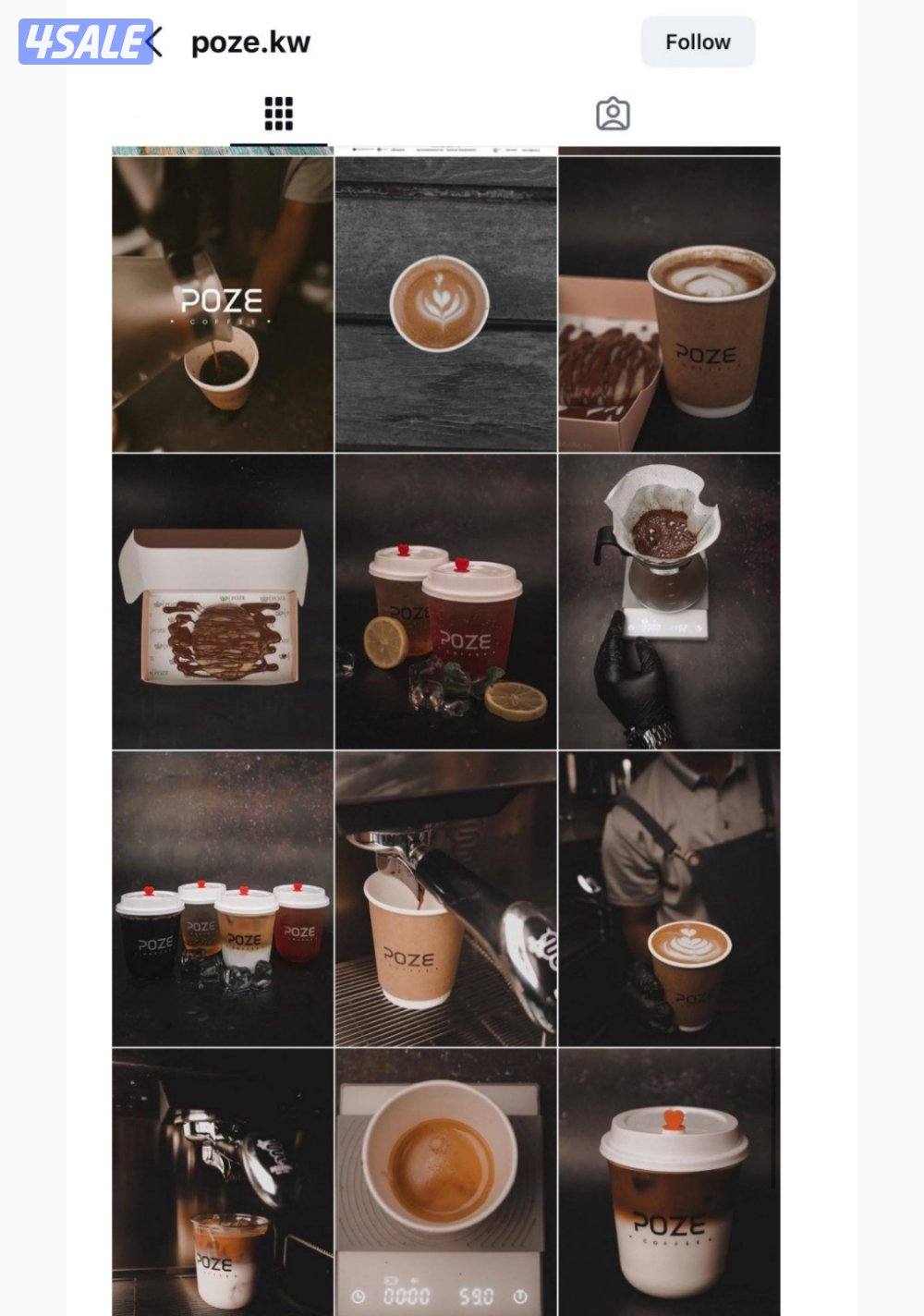 للضمان او بيع فود تراك مرخص6