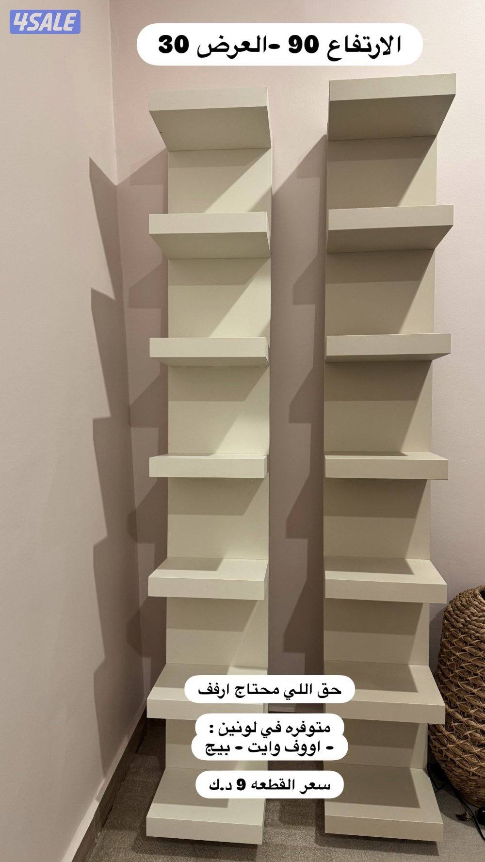 تسريحة و معاها حماية زجاج1