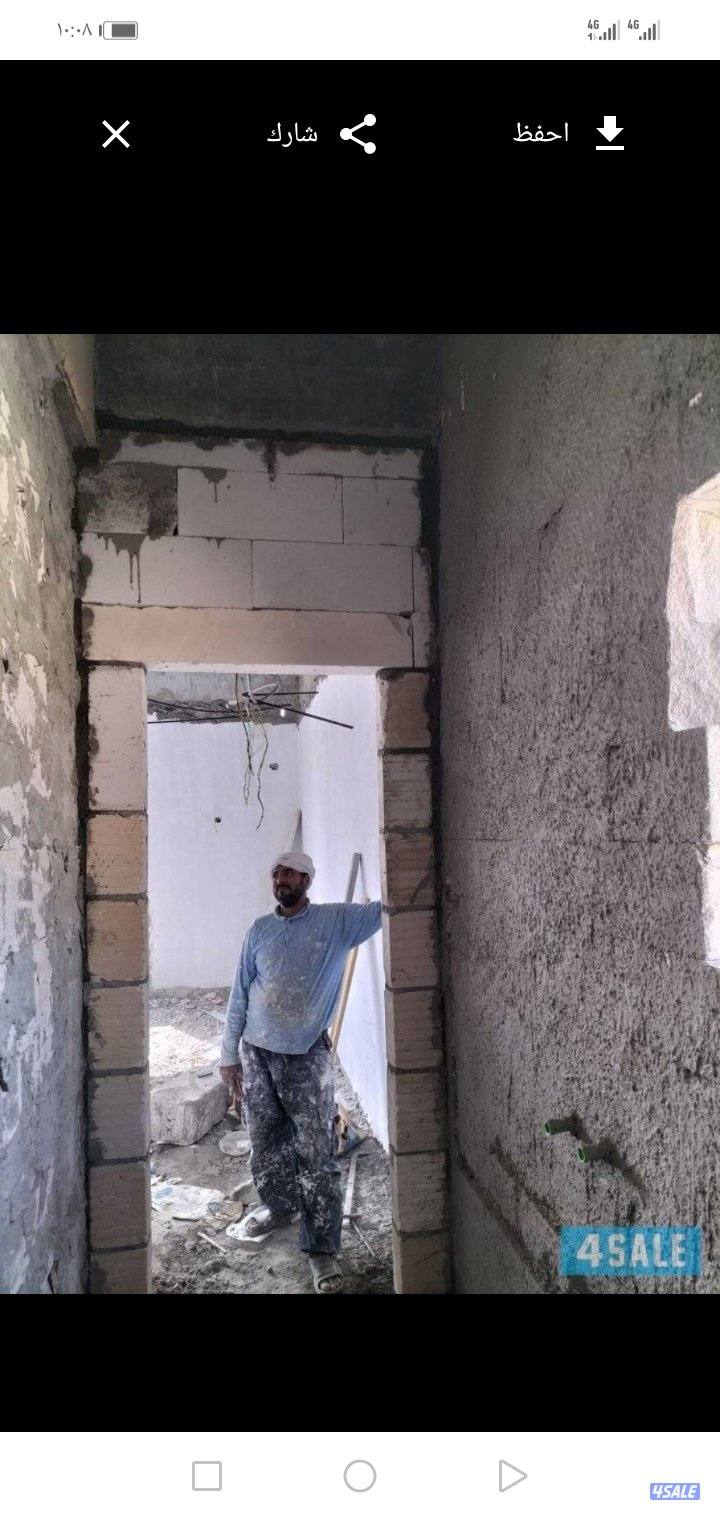 مقاولات عامه ابو هلال0