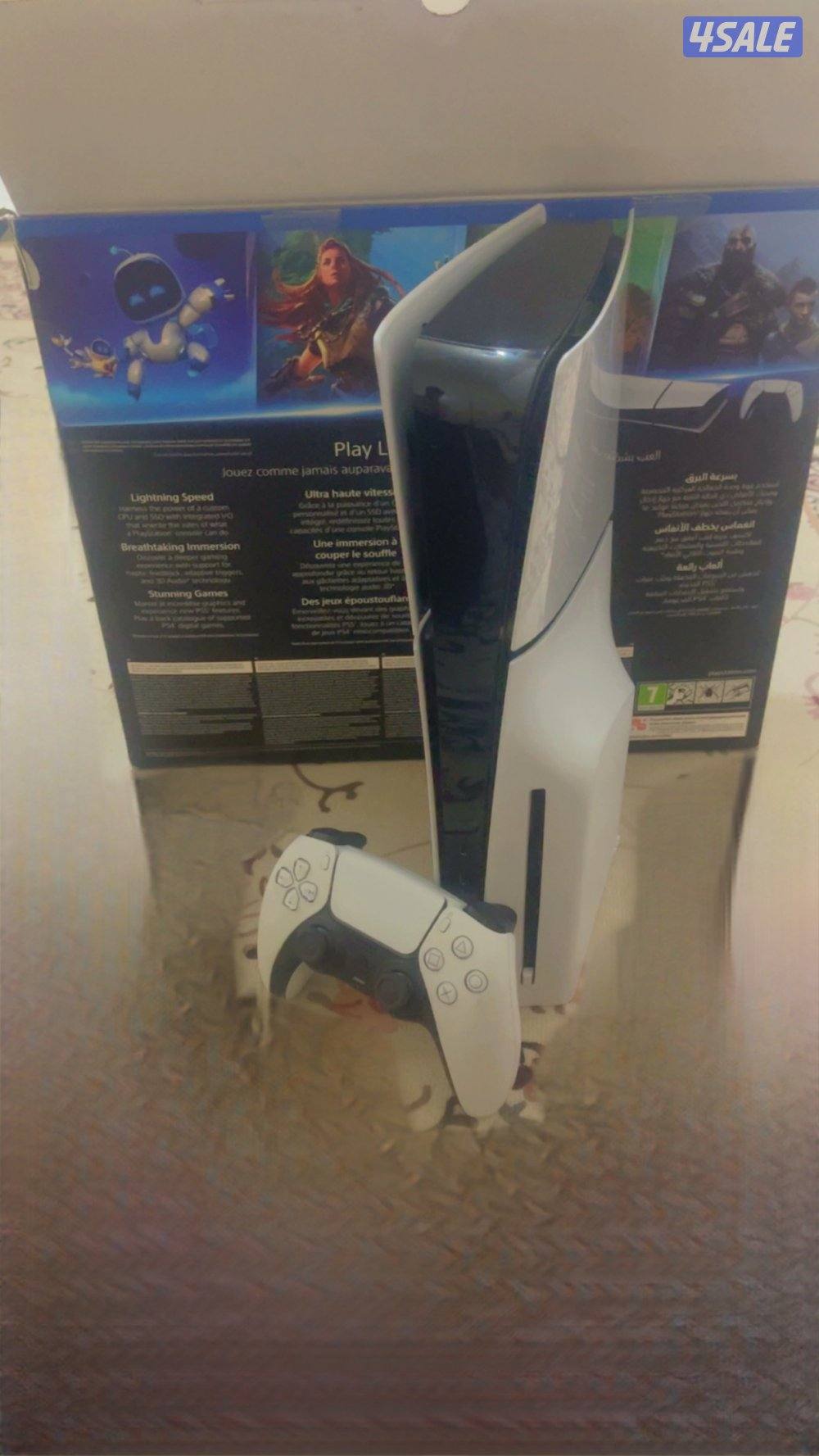 سوني ٥ سيدي سلم مع الكرتون1