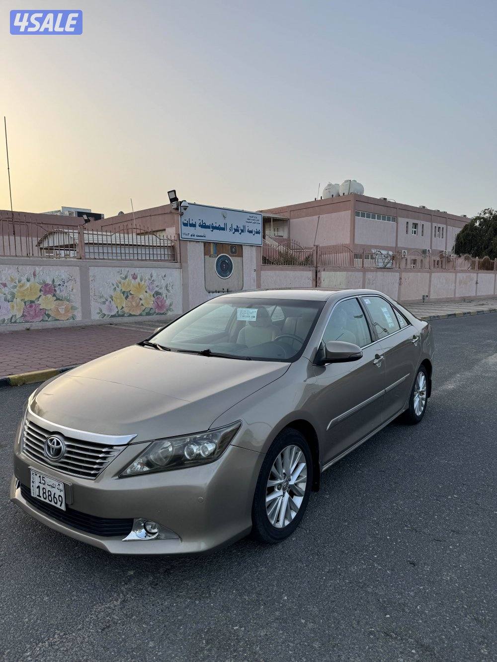 اوريون قراندي صبغ الوكاله1