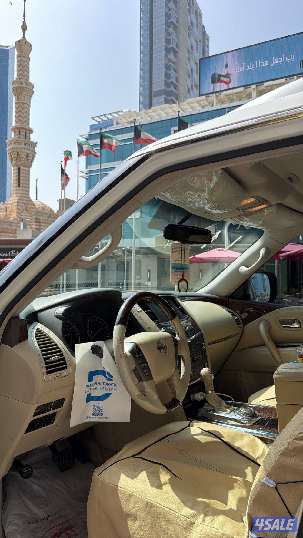 للبيع باترول2