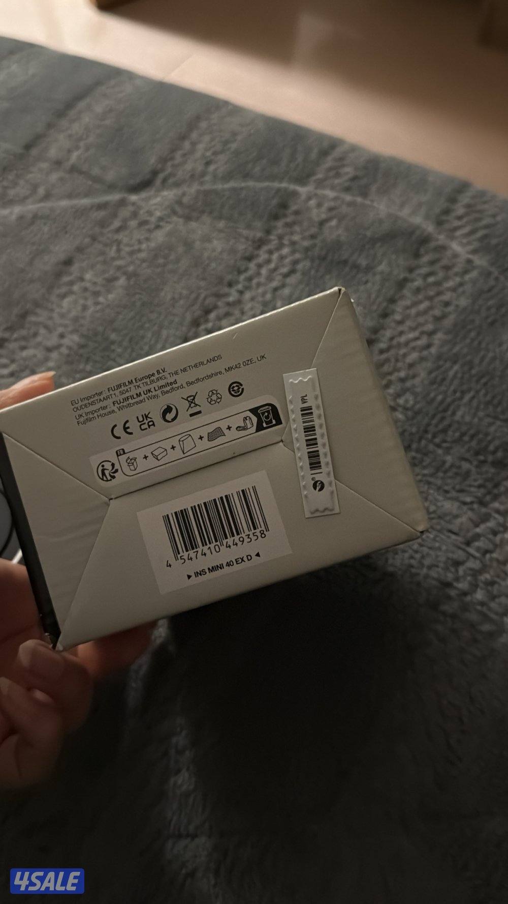 الرقه قطعه7شارع81