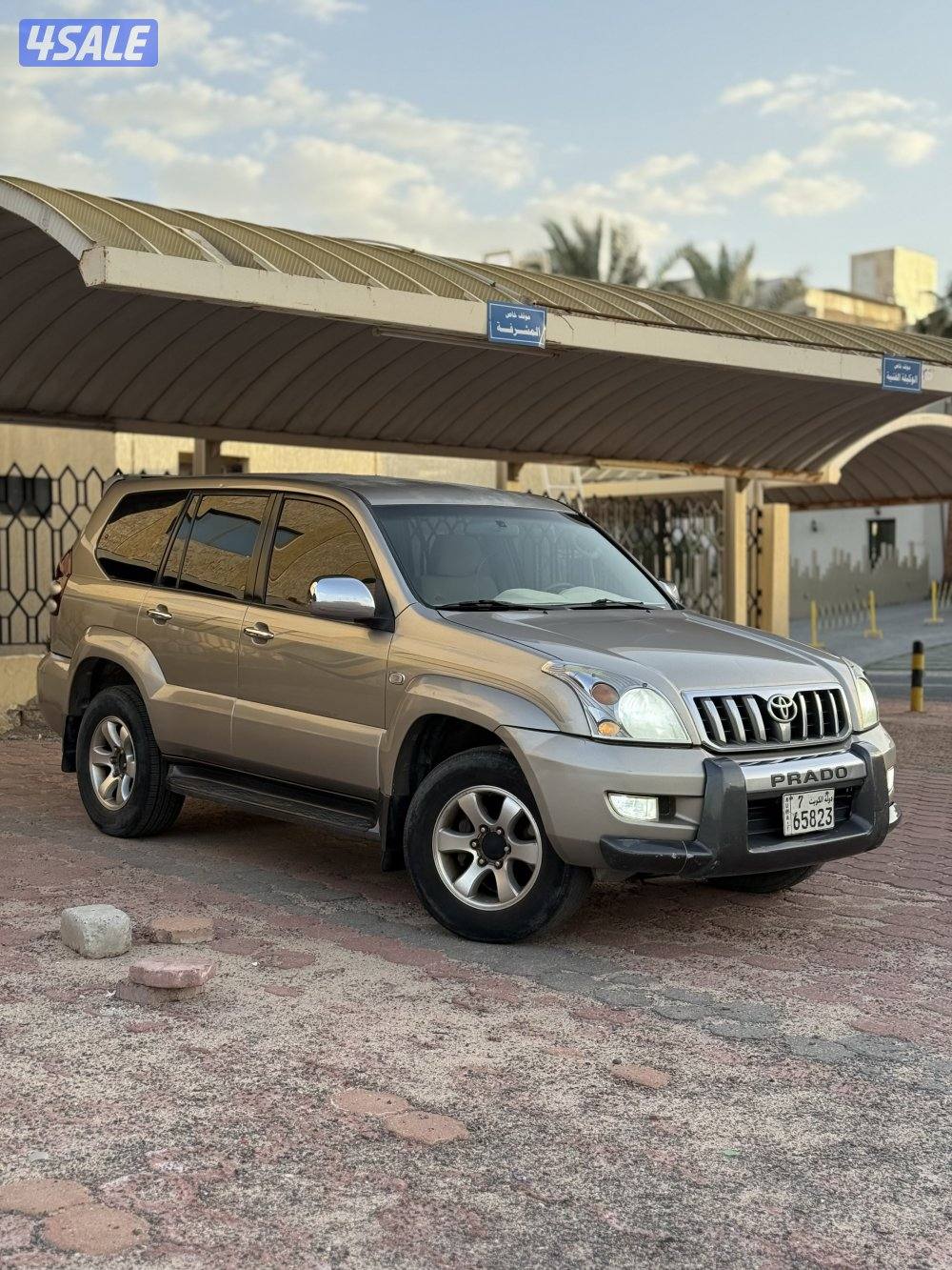 برادو VX 2004  شرط الفحص صبغ وكاله0