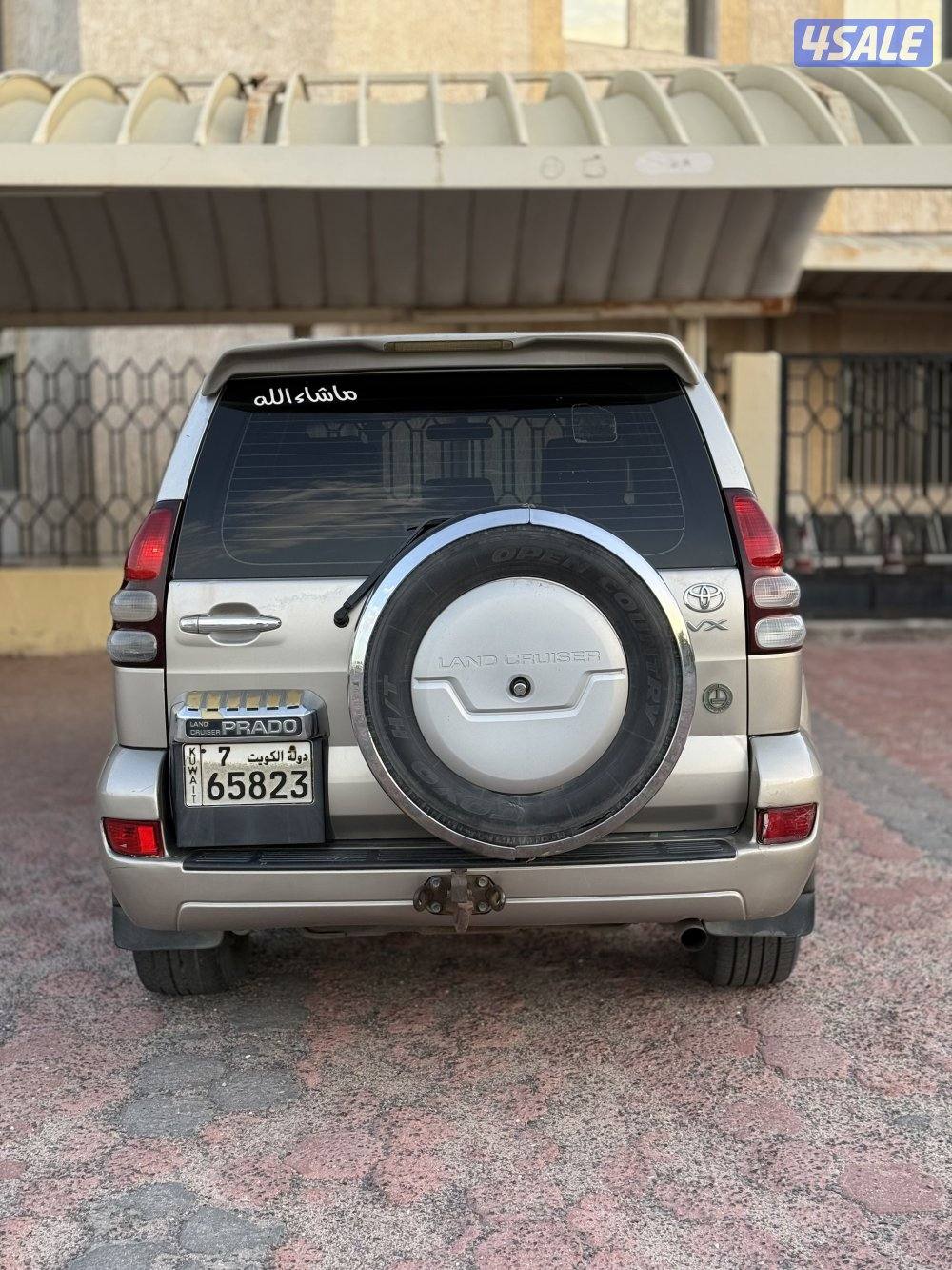 برادو VX 2004  شرط الفحص صبغ وكاله5