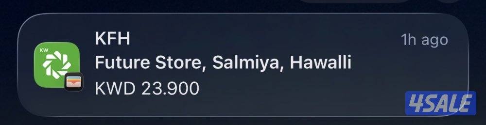 كڤر أبل الزيتي الاصلي سعره الأصلي ٢٤ او للبدل مع اللون الأسود3