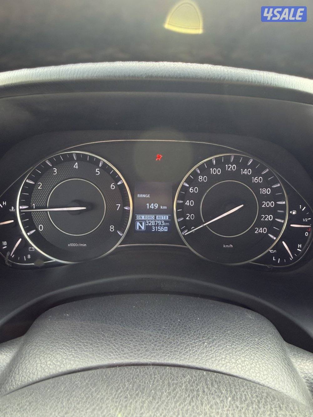 باترول بلاتنيوم سيتي1