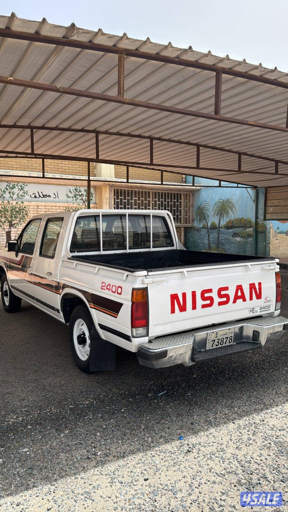 للبيع ددسن0