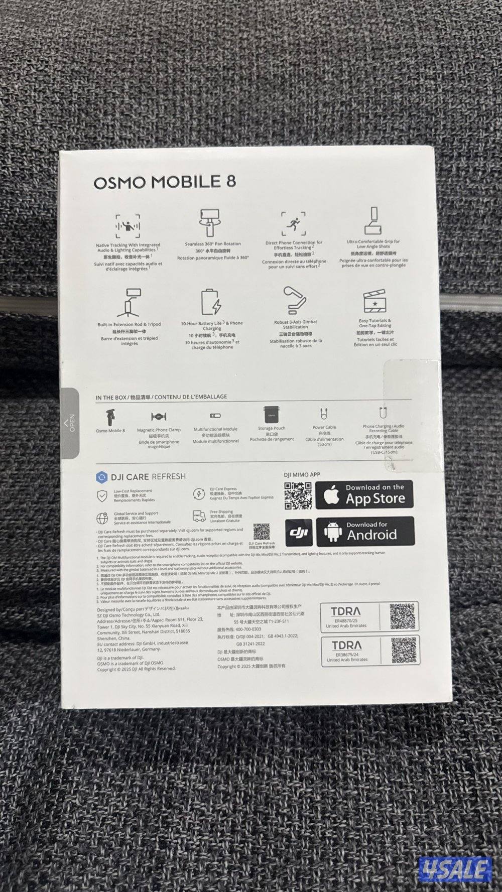 Osmo mobile 8 بحالة ممتازه جداً0