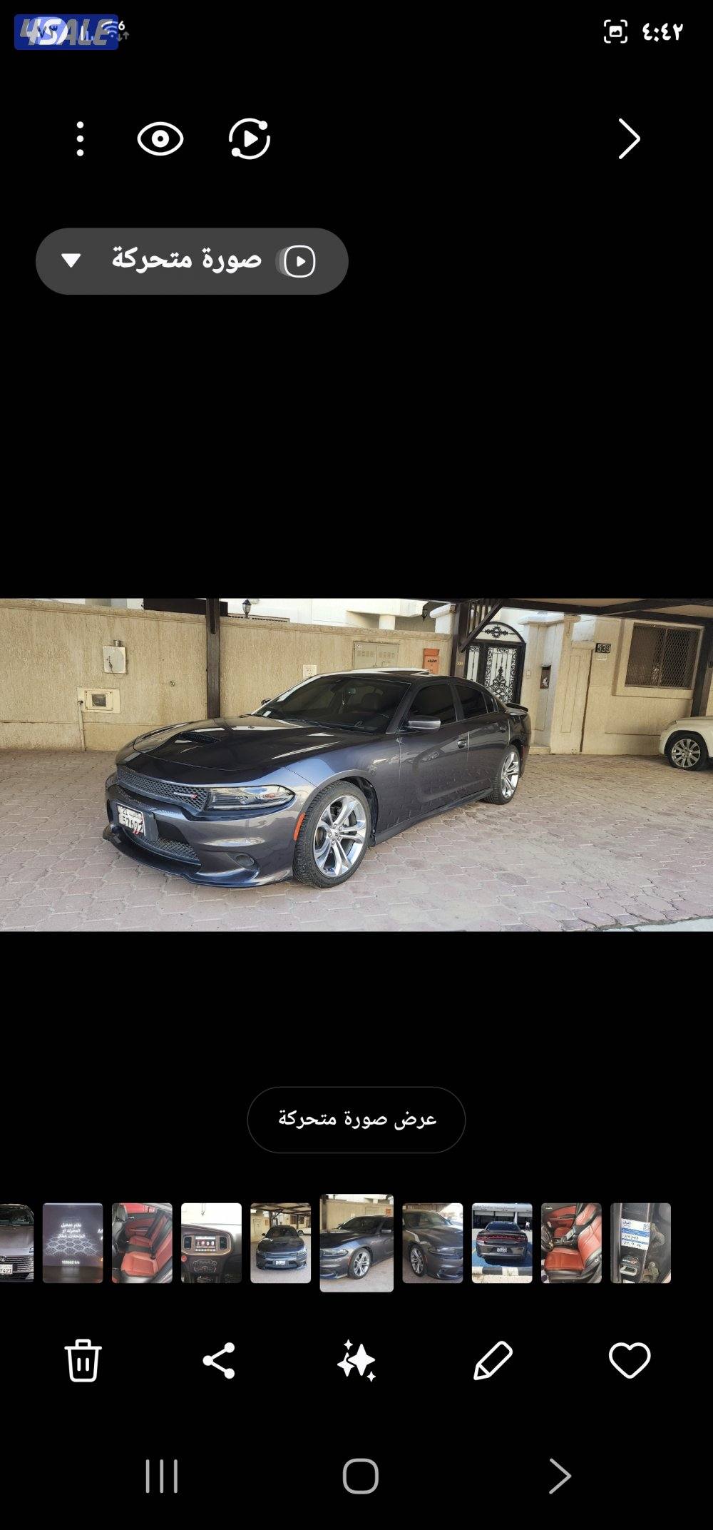 للبيع دوج تشارجر GT1