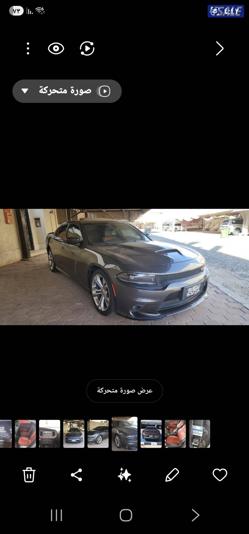 للبيع دوج تشارجر GT2