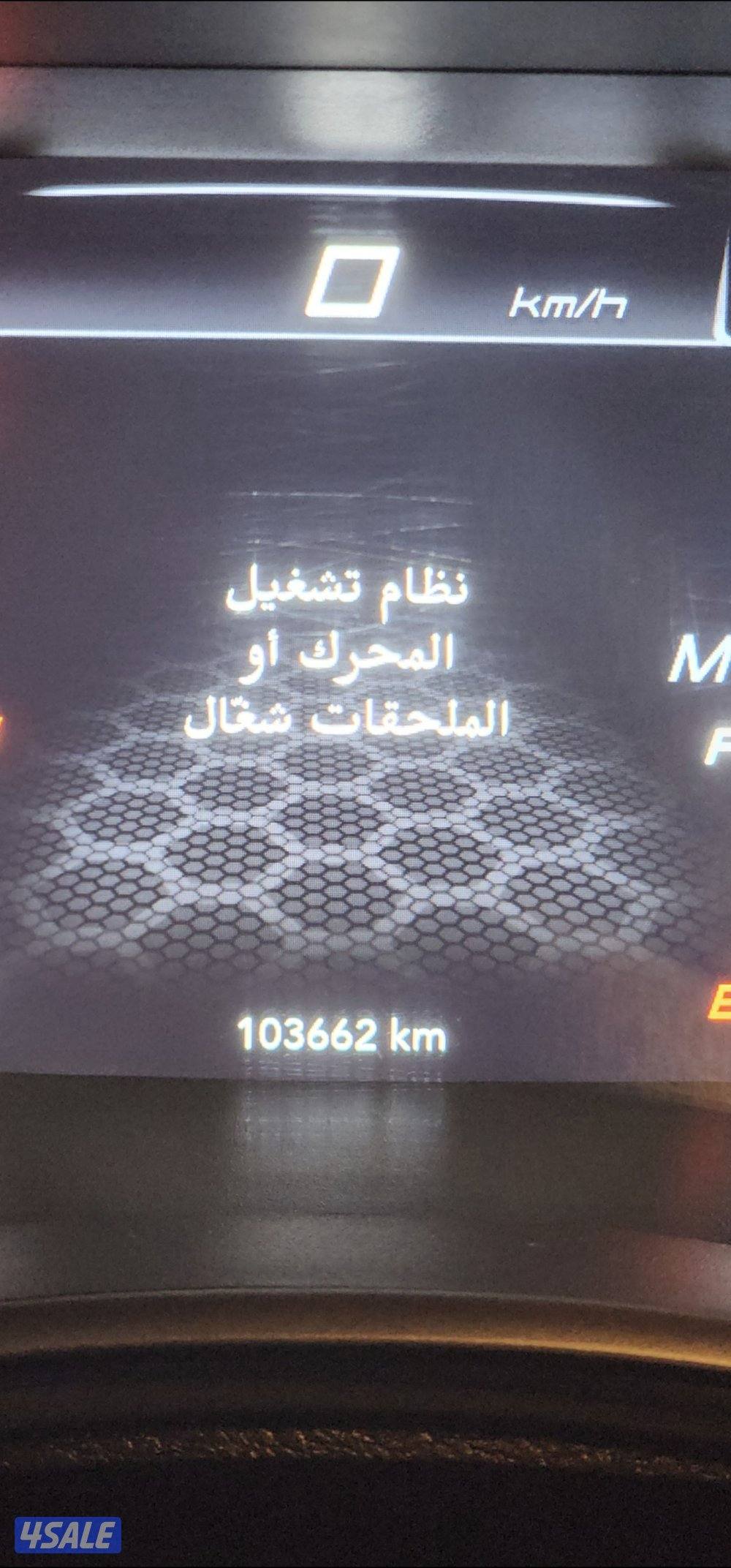 للبيع دوج تشارجر GT7