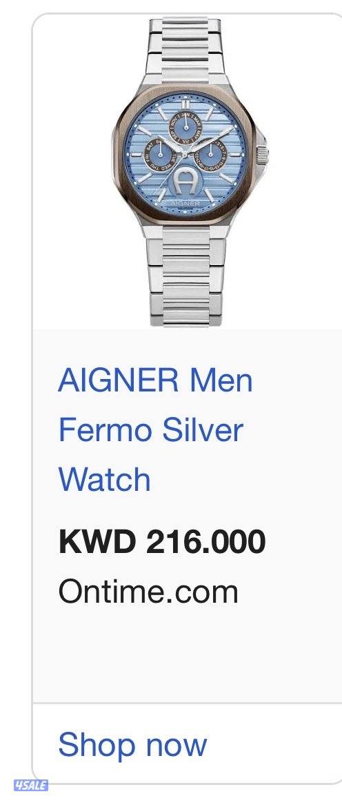 جنوب السرة0