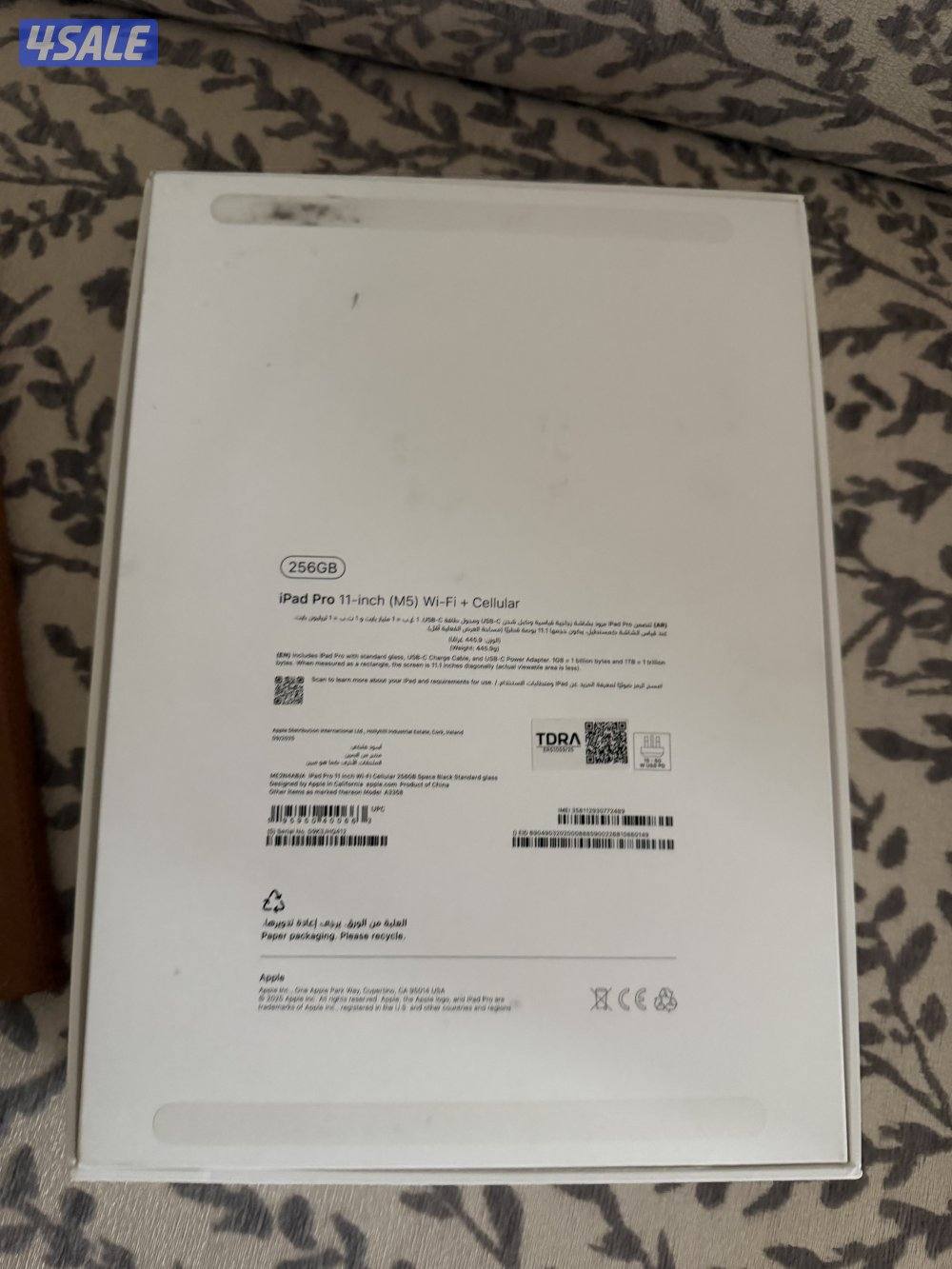 ايباد برو ام ٥ ١١ انش شريحه ٢٥٦0