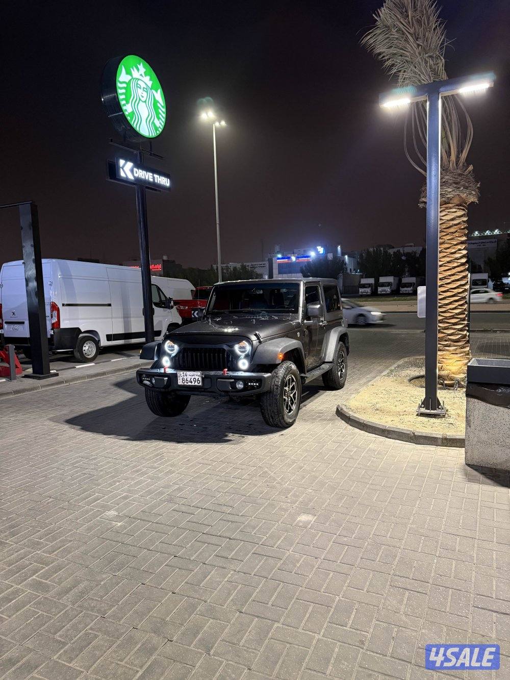 صباح النارصر0