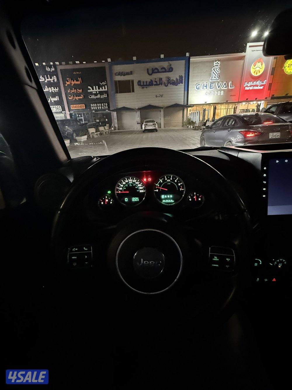 صباح النارصر1