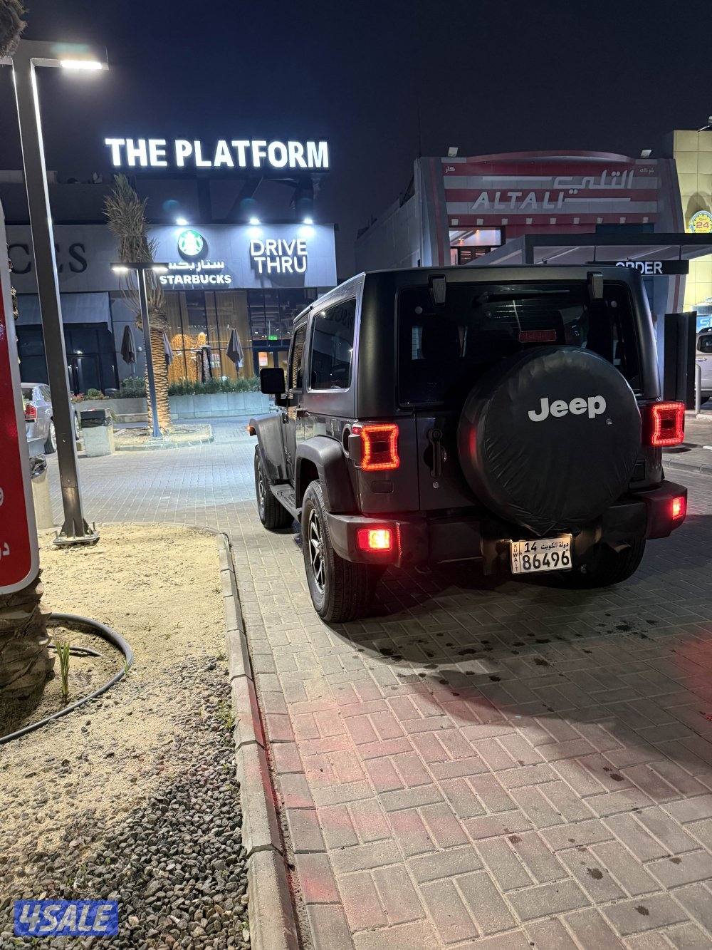 صباح النارصر3