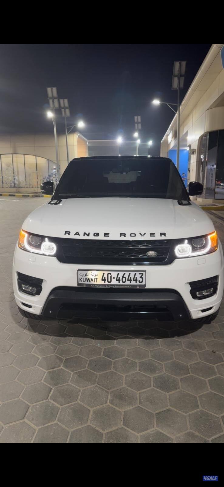 خمسه خمسه ثمانيه صفر سته ثلاثه ثمانيه ثنين11