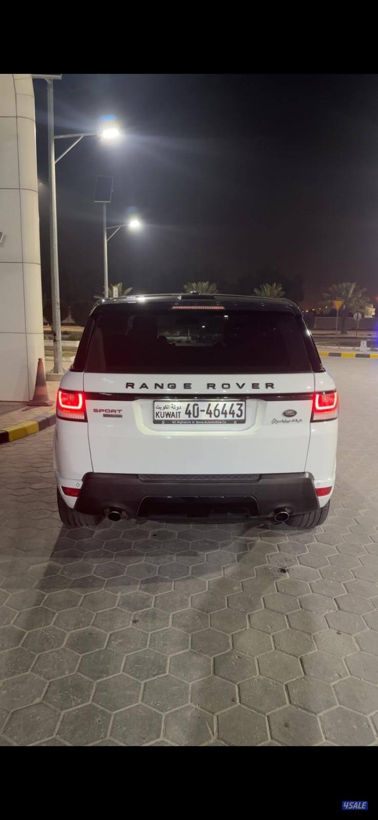 خمسه خمسه ثمانيه صفر سته ثلاثه ثمانيه ثنين14