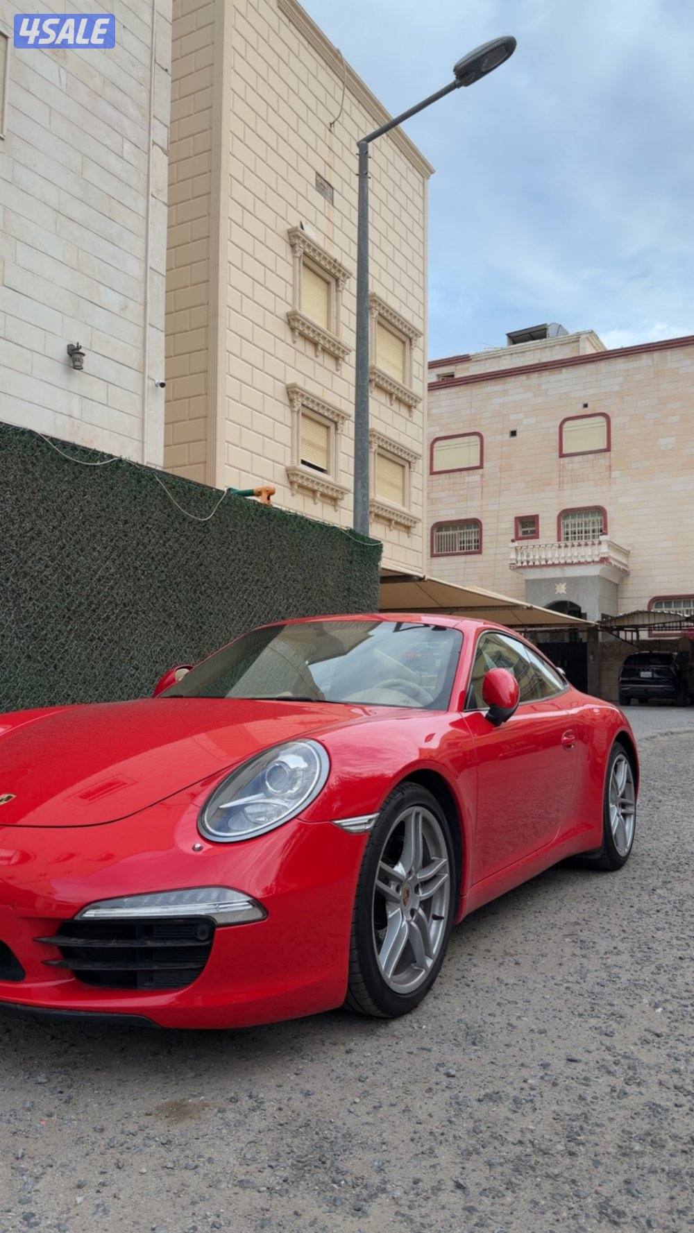 بحالة الوكاله0