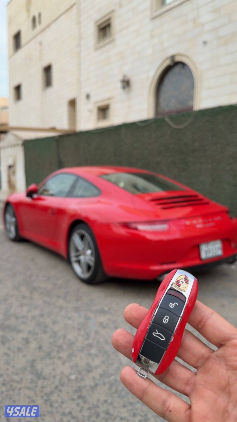 بحالة الوكاله1