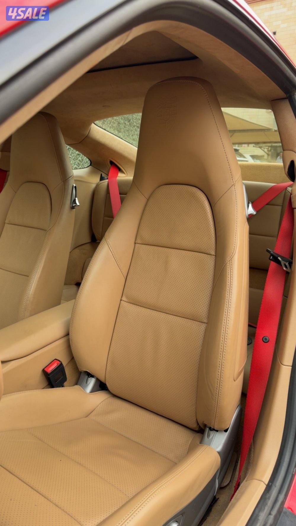 بحالة الوكاله3