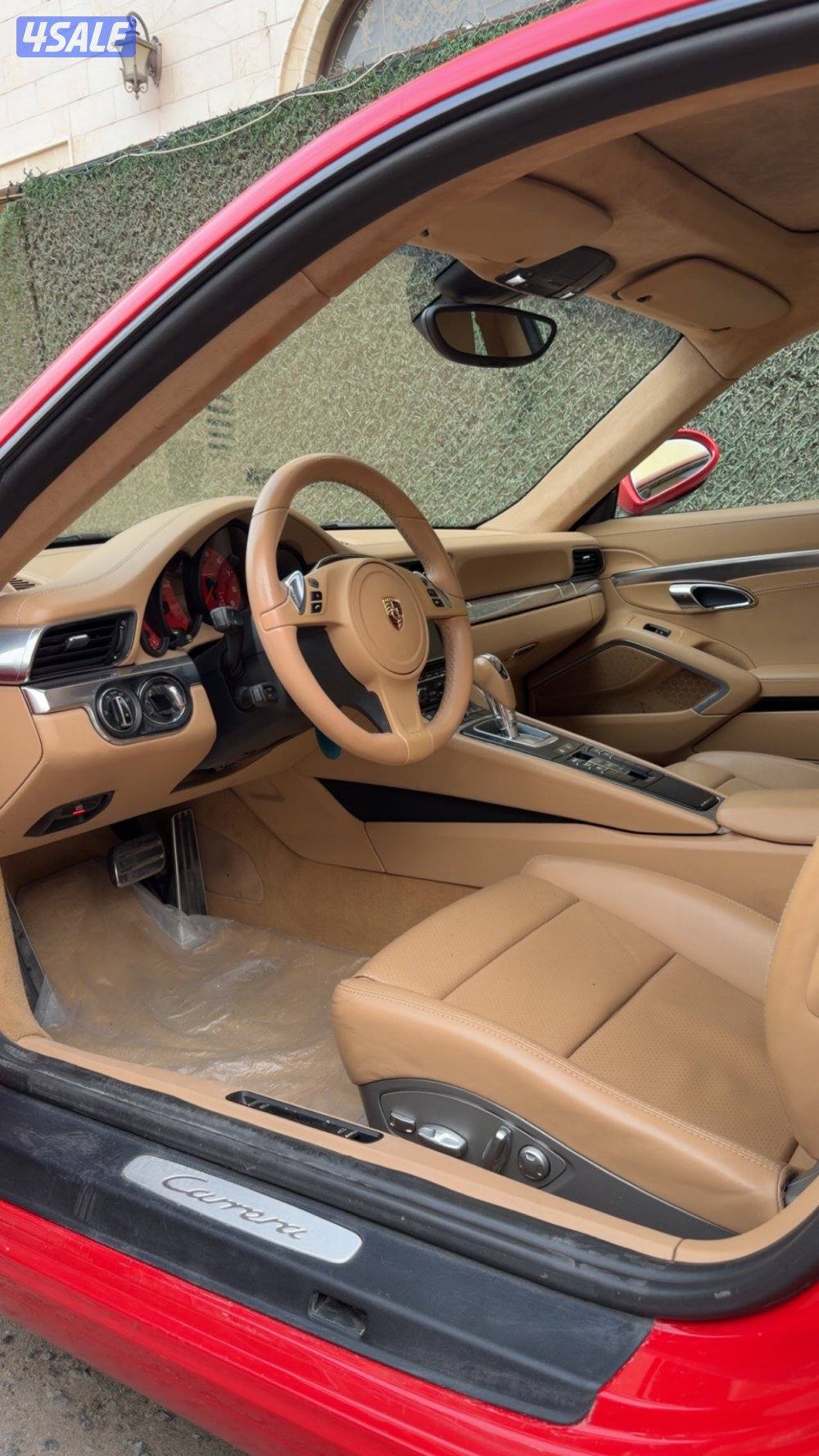 بحالة الوكاله5