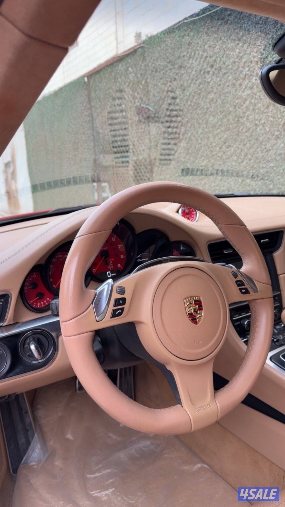 بحالة الوكاله4