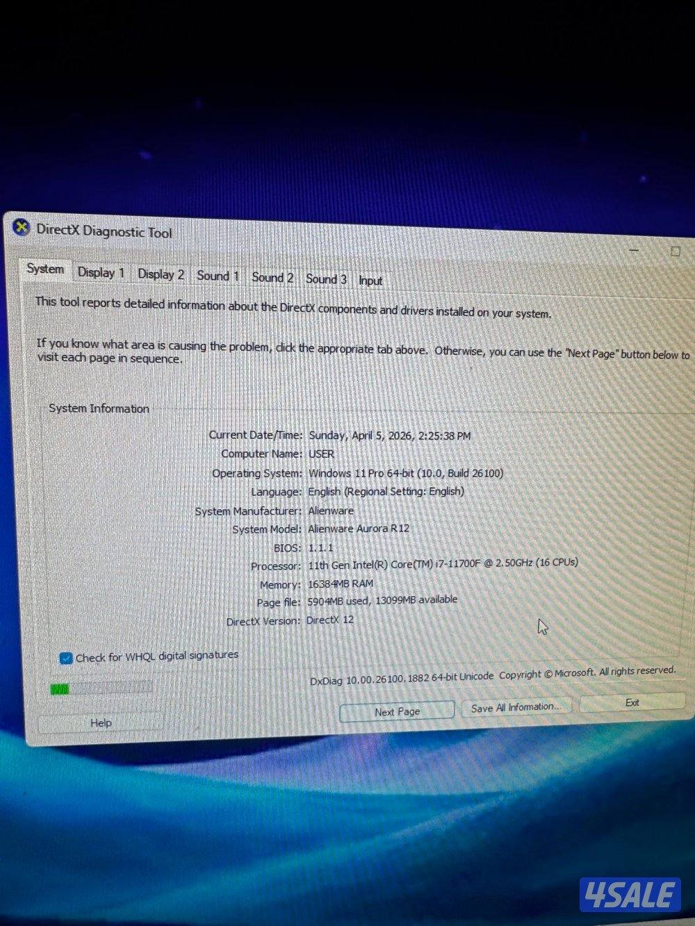 بي سي المواصفات بالصور3