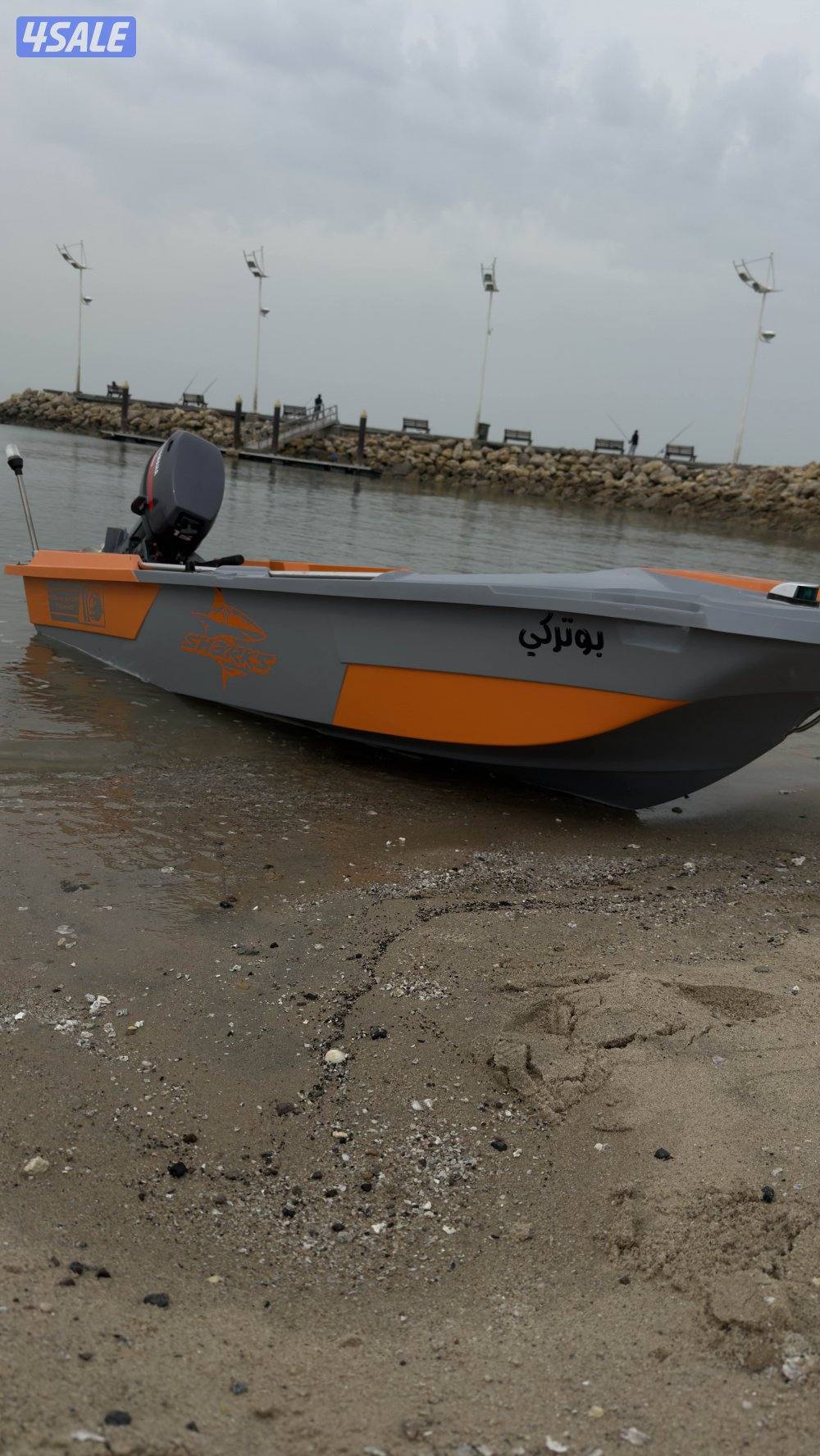 للبيع طراد روضان0