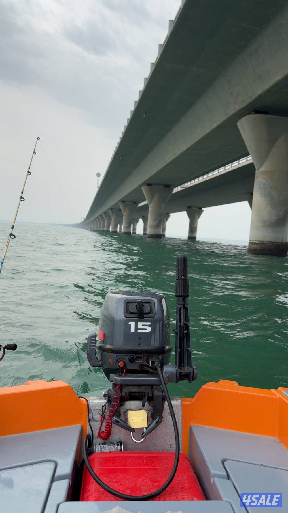 للبيع طراد روضان1