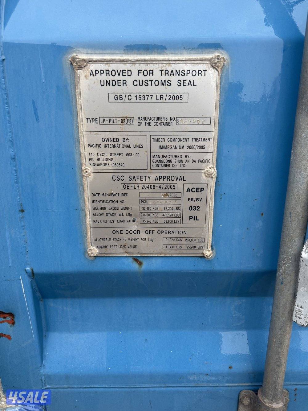 للبيع + كونتينر + شاليه + عرزاله1