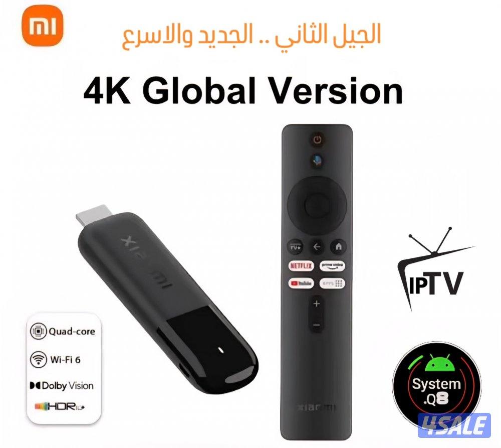 Xiaomi Stick 4G الجيل الثاني0