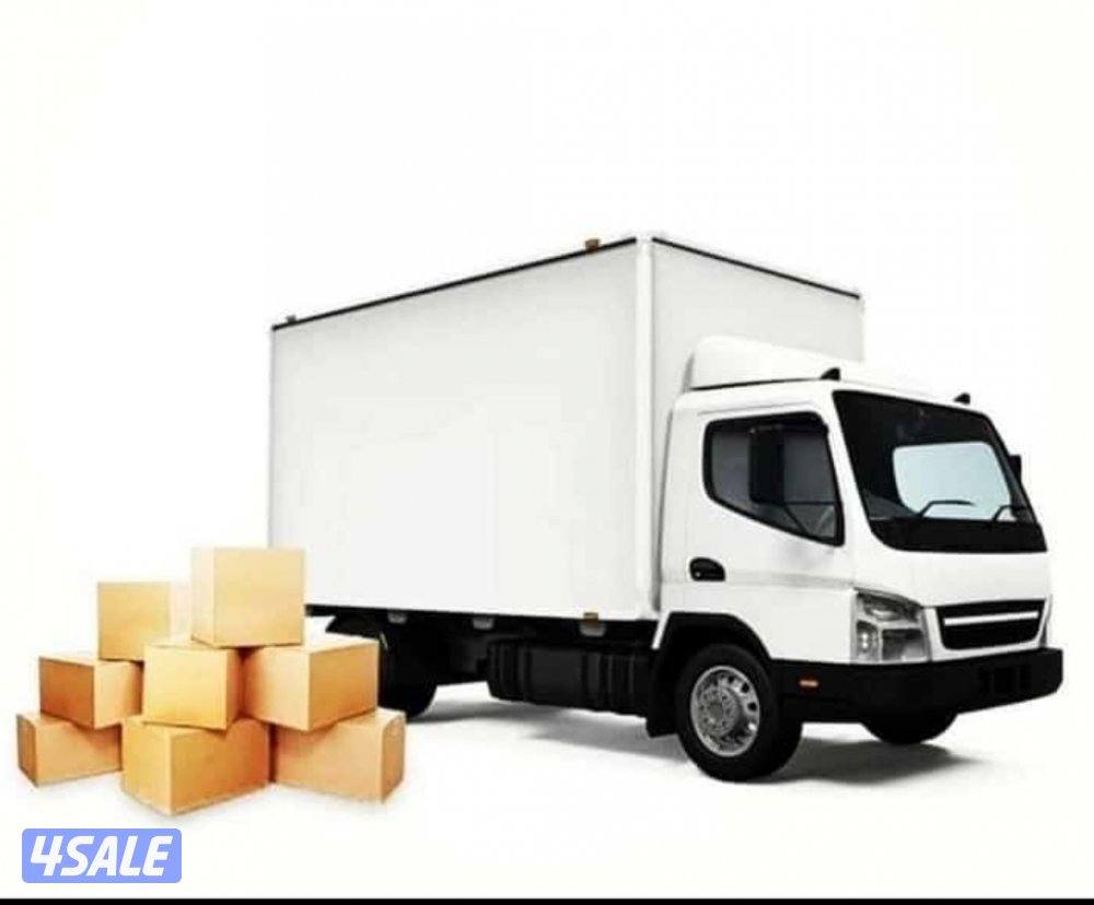 نقل عفش 👍نور الحسين2