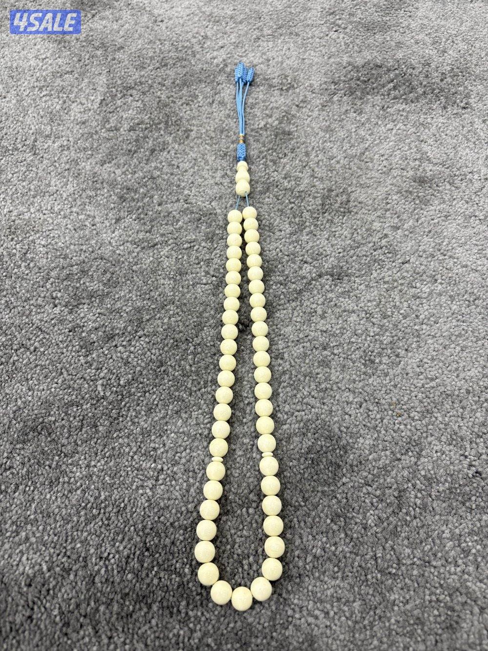 ‏مسباح مستكة مصري عدد الخرز٥٣ ملي ٩ لون كريمي كركوشه سماوية1