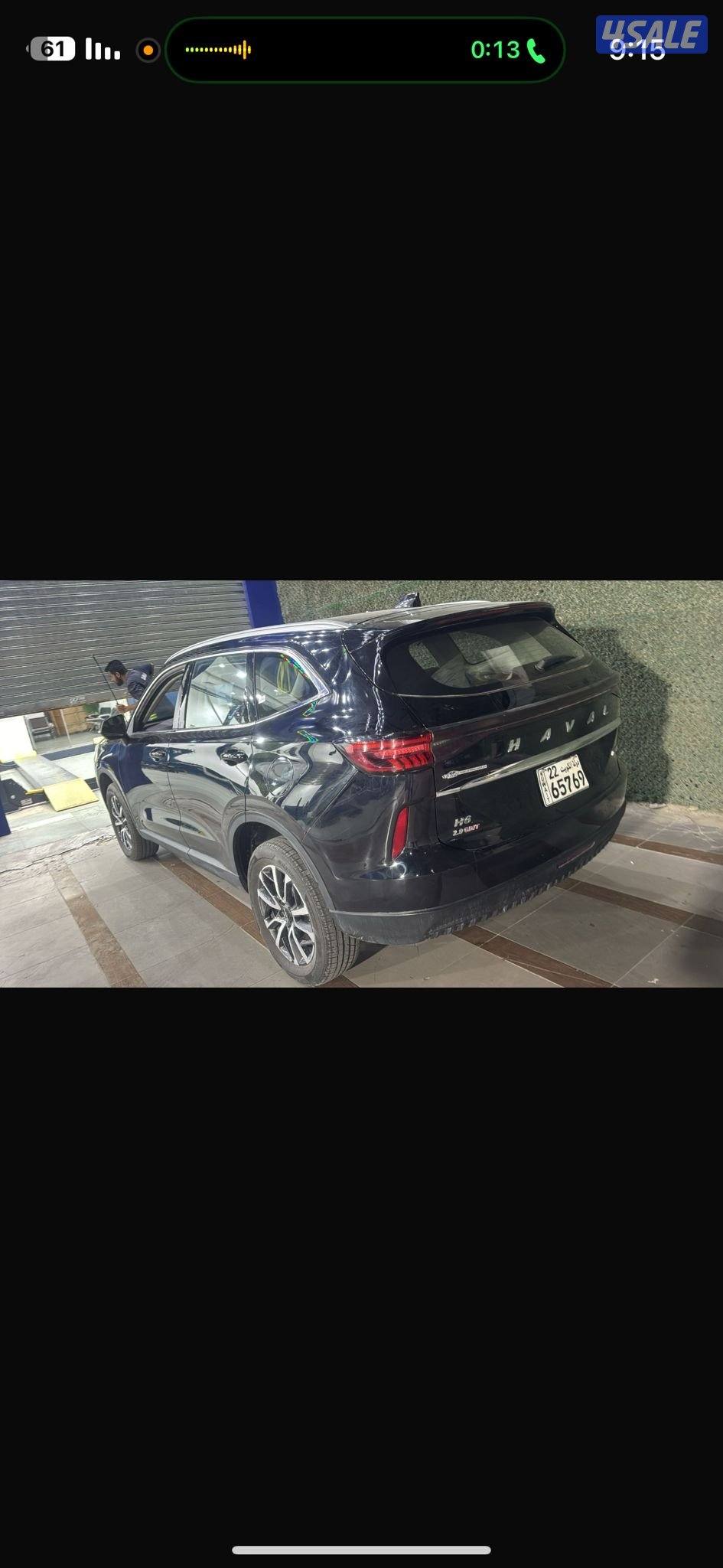 بيعه سريعه فيها مشكله بالقير شغال بس كنترول يعلق10