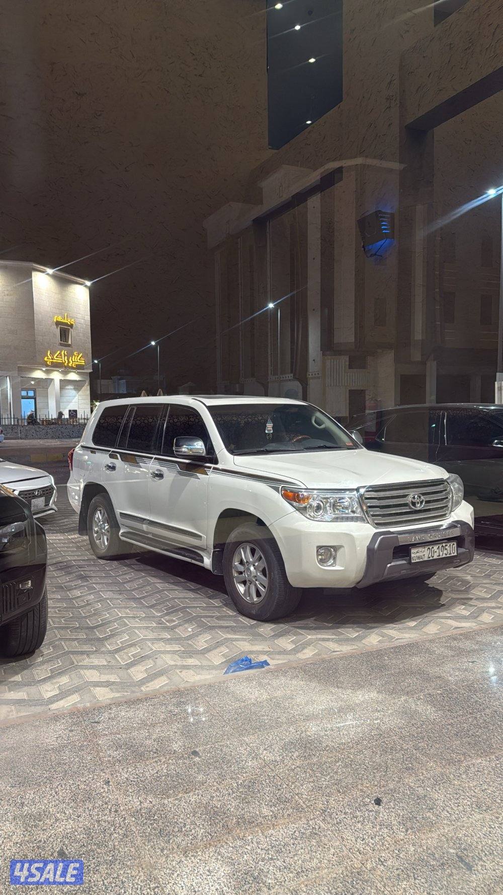 توصيل من الكويت الي دول الخليج0