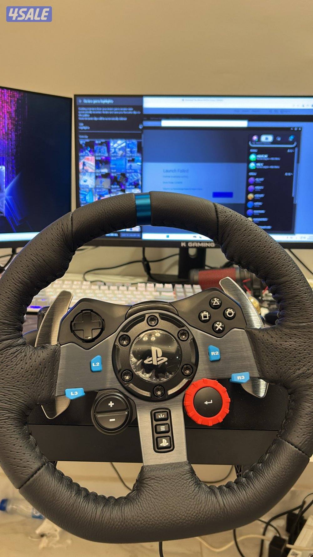 سكان و قير و دواسات2