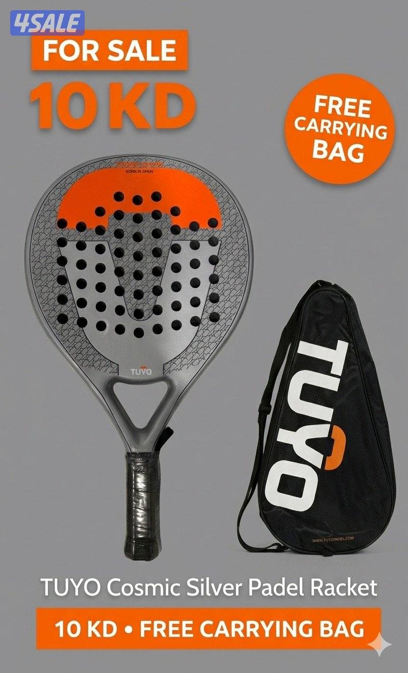 TUYO racket + FREE CARRYING BAG 🎒 for 10KD2