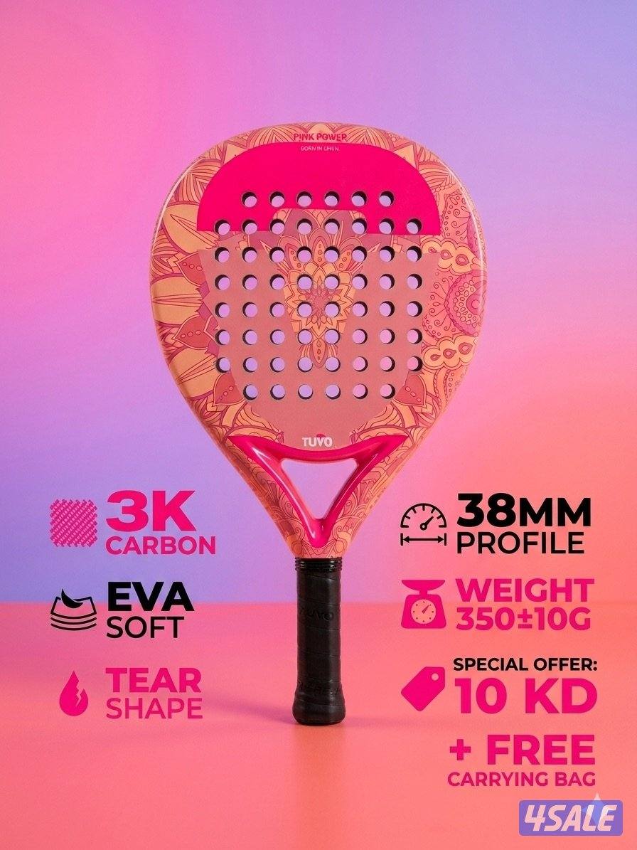 TOYO Pink Power: 10Kd only + FREE CARRYING BAG🎒0